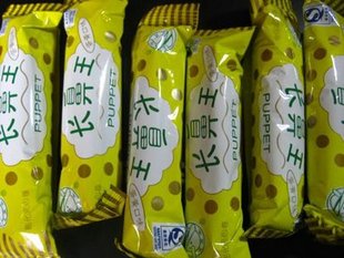  长鼻王散称夹心卷膨化休闲食品蛋黄口味膨化休闲零食食品500g