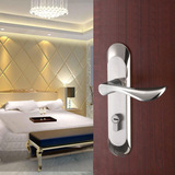 taobao english 7597064332