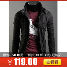 新款春装秋装秋冬男装衣服男士夹克修身韩版潮流休闲夹克男款外套