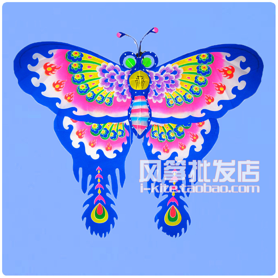 【风筝商城】传统类 中蓝蝴蝶风筝 好看 舞蹈道具蝴蝶风筝在类目 运动/瑜伽/健身/球迷用品, 毽子/空竹/民间运动, 风筝, 风筝中 - 来自Buy2taobao.com提供专业的淘宝代购服务