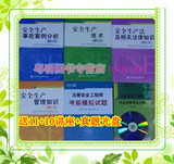 taobao english 13680607190