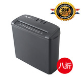 taobao english 17190184364