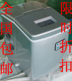 taobao english 14056861572