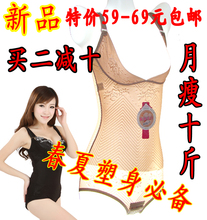 已售出:62