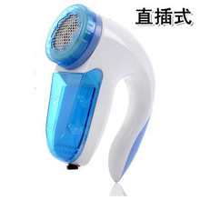 凯美特HW-2068 去球器毛球修剪器剃剪毛器打毛机器直插式正品包邮