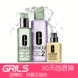 正品代购Clinique/倩碧黄油三部曲套装洁面+2号水+黄油 送手提袋