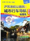 taobao english 9855155850