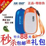 taobao english 16585408173