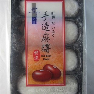  台湾三叔公雪之恋 手造麻薯 红豆口味麻糬 180克