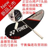 taobao english 15923964641