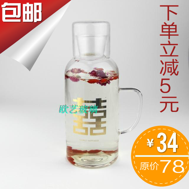 婚慶耐熱玻璃茶具冷水壺泡茶壺透明果汁水具套裝大容量涼水杯包郵在類目 餐飲具, 杯子/水杯/水壺, 冷水壺中 - 來自Buy2taobao.com提供專業的淘寶代購服務