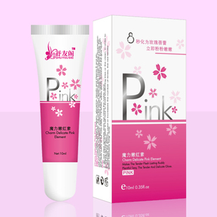 皇冠热销 性感标识 蓓蕾般红嫩双唇 少女般粉红乳晕