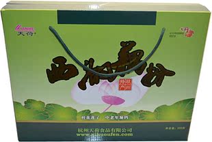  【800】杭州特产 天荷 西湖藕粉（桂花莲子中老年加钙）490克礼盒