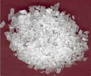  正品中药超级冰片美白中医药酒