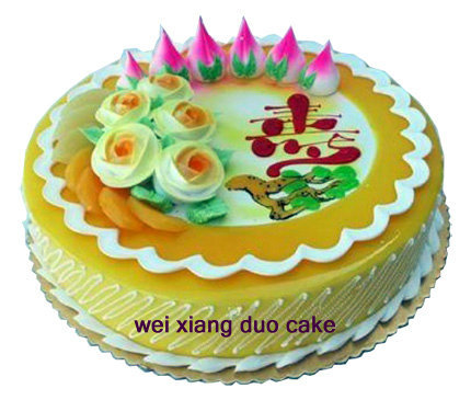 北京寿字生日蛋糕 老人过寿蛋糕 给老人的蛋糕 生日蛋糕 北京送货 北京寿字生日蛋糕 老人过寿蛋糕 给老人的蛋糕 生日蛋糕 北京送货