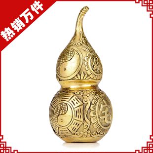  泰山聚贤阁风水 开光八卦纯铜葫芦摆件挂饰 镇宅化煞 招财