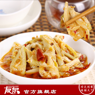  友泉食品 |230g香辣竹笋2瓶| 江南美味 好吃的泡菜 农家