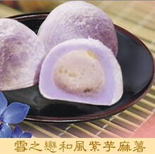 ����Ƽ� ��ʽ��ζ������������ �ͷ����������