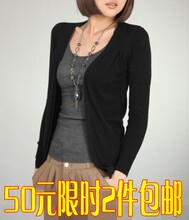2012春季新款 女装 外套 长袖针织衫 夏季开衫 浅秋毛衣 外套 薄