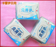 2012年3月 富迪卡蕾伊卫生巾套装月月爱卫生巾日用19包/箱包邮