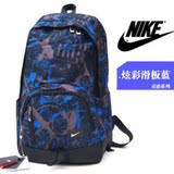 taobao english 14665789034