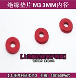 taobao english 12334171532