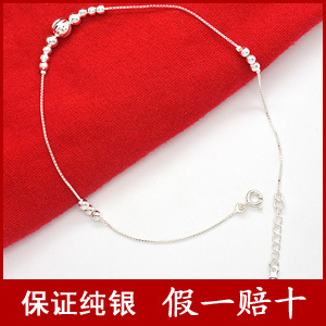  正品999纯银脚链 女款 切面圆珠 简约 千足银饰品 时尚韩版B15