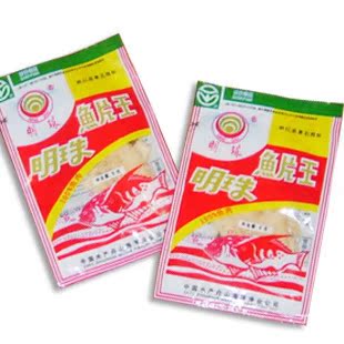  儿时回忆 明珠鱼片王 6克  6g一小包 办公室零食 鱼片干