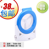 taobao english 15265267210