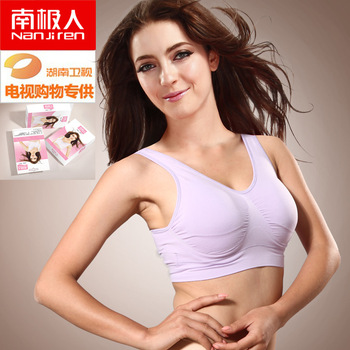 浪莎正品运动无痕内衣 背心<em>式</em>无钢圈美背<em>文胸</em>