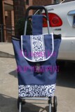 taobao english 12978335718