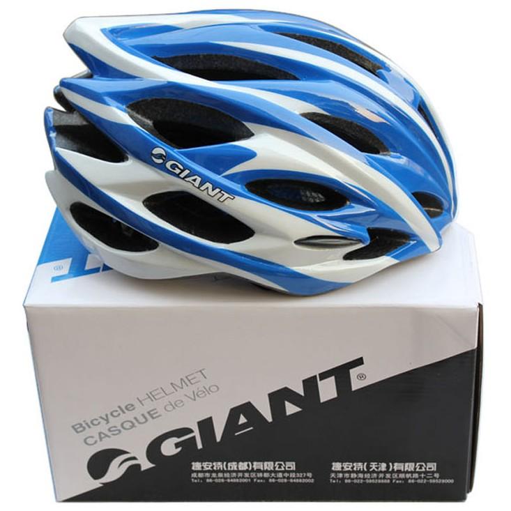 自行车捷安特头盔哪种好?自行车捷安特头盔价