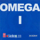 欧米茄OMEGA I 套胶