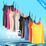 taobao english 14056321833