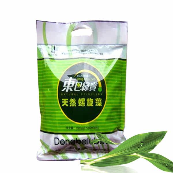 程海湖天然野生顿顶螺旋藻精片1000克★加送50克超值装 -
