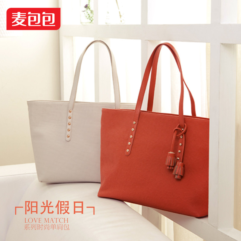 麦包包 <span class=H>浪美</span> 2012新款浪漫夏季超大容量女式流苏包铆钉包单肩女包
