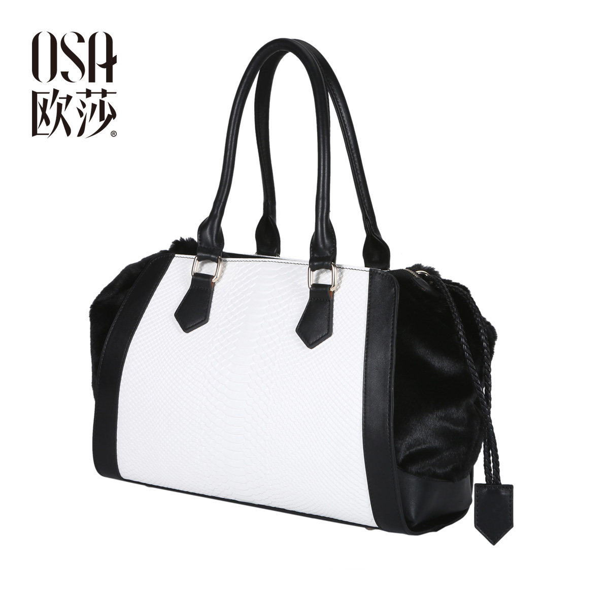 OSA欧莎 正品新款包包黑白百搭包 PU皮撞色抽绳女士手提包B35071