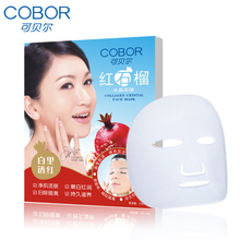 �Խ�� ���ɱ����콢�꡿��ԭ���׺�ʯ��ˮ����Ĥ��5Ƭװ��Ʒ ��