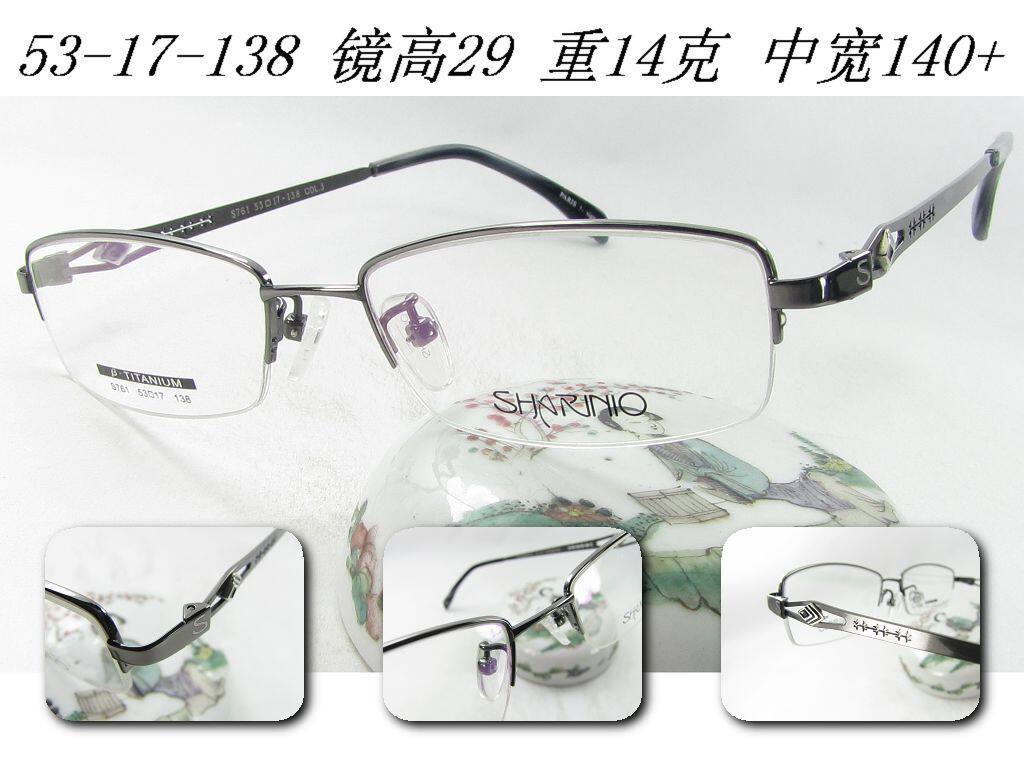 莎莲奴包邮,莎莲奴货到付款,<em>女王圣水</em>黄金<em>奴</em>图