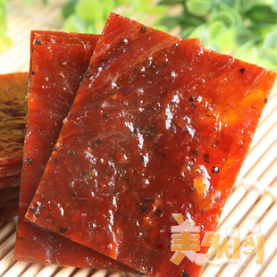  靖江特产零食 独家秘制猪肉脯200g 黑胡椒味 限时特价