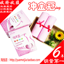��2012���롿�����Ѿ�����ɴ������ СS���������ո�������������