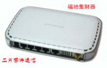����������614 V6ˢtomato/dd-wrt/wayos �м�  ˫WAN