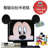 美国Disney/迪士尼 米奇智能音响 760287 耳朵屏幕夹音响