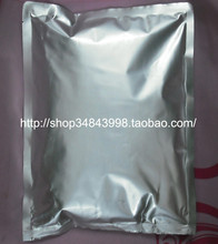 佳能 IRC6800 IRC5800 碳粉 墨粉 黑色 1千克