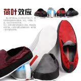 taobao english 10569128621