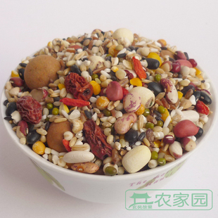  八宝米八宝饭八宝粥原料/精选23种天然杂粮/特配莲子枸杞桂圆小枣