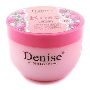 丹尼诗 Denise玫瑰一分钟焗油发膜 免蒸倒膜 护发素 包邮