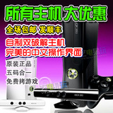 taobao english 12256500449