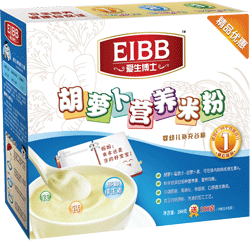 冠游戏商城,使命召唤6,现代战争2,盒装中文版,