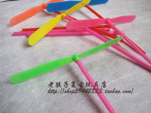 儿时玩具 复古玩具 竹蜻蜓 手搓双飞叶 80后回忆 儿童玩具批发
